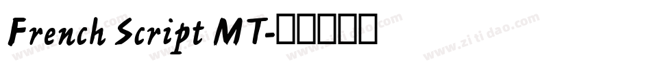 French Script MT字体转换